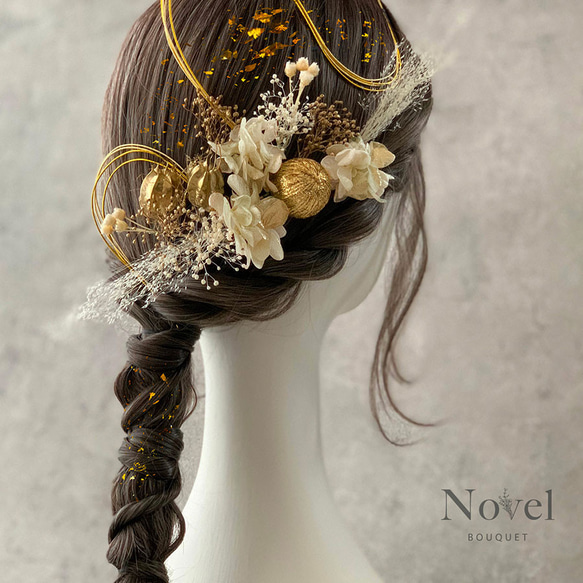 【豪華】　髪飾り　成人式　卒業式　結婚式　黒　ゴールド　シルバー　水引　つまみ 豪華】 髪飾り 成人式 卒業式 結婚式 黒 ゴールド シルバー 水引