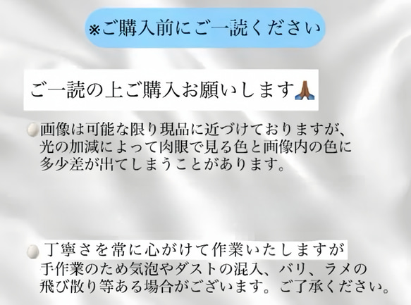 ネイルチップ ピンク 大人 前撮 振袖 成人式 卒業式 可愛い 和装 人気 手工 袴 結婚式 現品 花 ちょう リボン 8枚目の画像