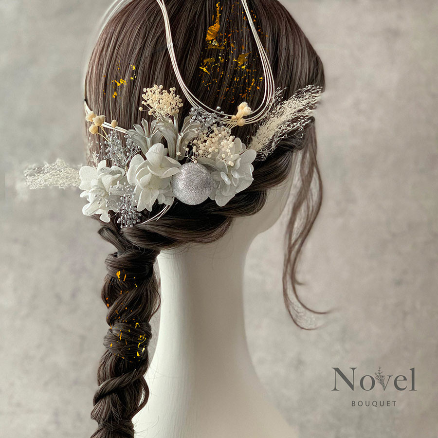 【 シルバー × 水引 × 選べる 金箔 】銀 成人式 卒業式 結婚式 ドライフラワー 髪飾り