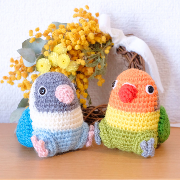 あみぐるみ インコ じゅかやさま あみぐるみ