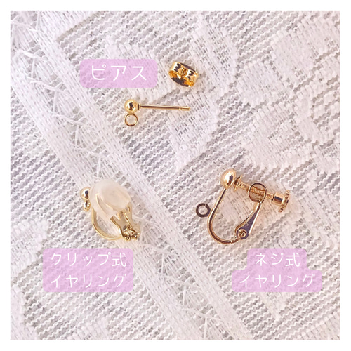 入卒式にもおすすめ！】14mmパールビーズ＆ゴールドフラワー 花