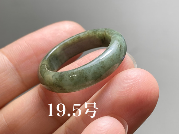 L5-148 美品 海藻 19.5号 ミャンマー産天然 A貨 本翡翠 くりぬき