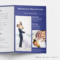 【カラー変更可◎】結婚式プロフィールブック＊Design13＊席次表・メニューつき 7枚目の画像