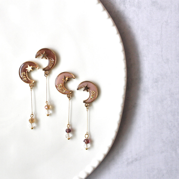 月モチーフ】空に輝くアクセサリー（ピアス・イヤリング / スモーキー