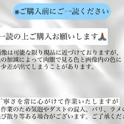 ネイルチップ  大人 前撮 振袖 成人式 卒業式 可愛い 和装 人気 手工 結婚式 現品 上品 リボン 7枚目の画像