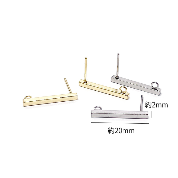 ese69 [10 件] 2*20 毫米簡單棒 18KGP 金耳環硬體帶環手術不鏽鋼 第9張的照片