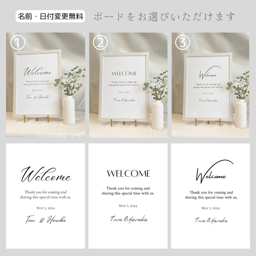 32点セット】（silver＊white）ミールヘーデン ウェルカム