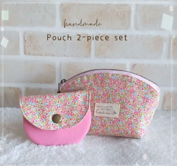 ☆*。春色ピンク 小花柄ポーチ2点セット☆*。 コスメポーチ  