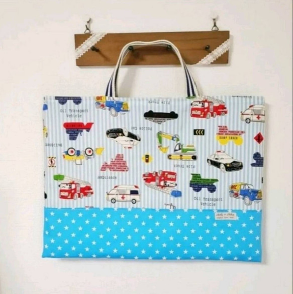 【受注制作】絵本バック　レッスンバック　乗り物 在庫整理価格 1点のみ)乗り物柄のレッスンバッグ、絵本バック(入園