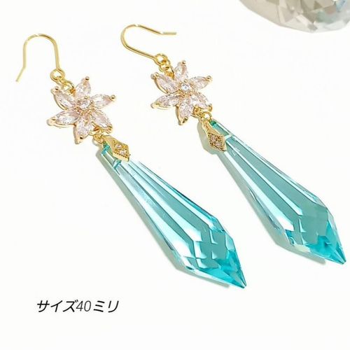 美しい宝石の輝き◇廃盤特注スワロフスキーアンティークグリーンの