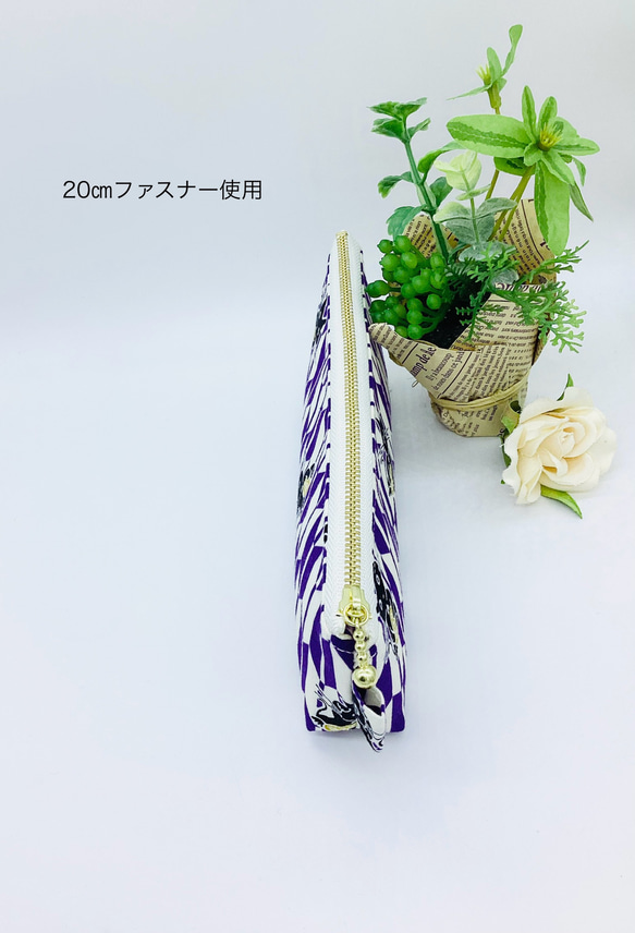 ペンケース☆ 黒ねこと矢絣柄　小花　和柄（紫） 3枚目の画像