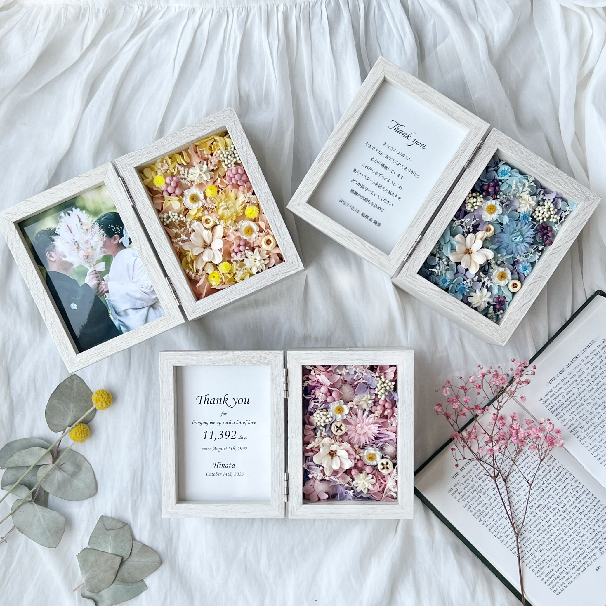 選べる3色　文字入れOK　両親贈呈品　　子育て感謝状　結婚祝い　還暦祝い　誕生日　写真立て　ギフト　フォトフレーム