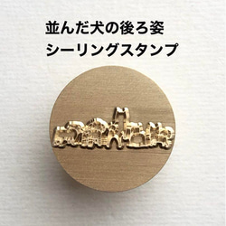 お花と蝶❤️和風❤️レザークラフト❤️亜鉛版刻印 お花と蝶❤️和風❤️レザークラフト❤️亜鉛版刻印