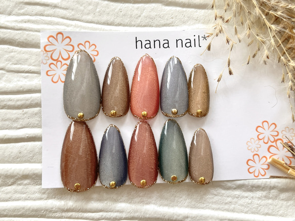 ネイルチップ カラフルマグネットネイルチップ #66 ネイルチップ（つけ