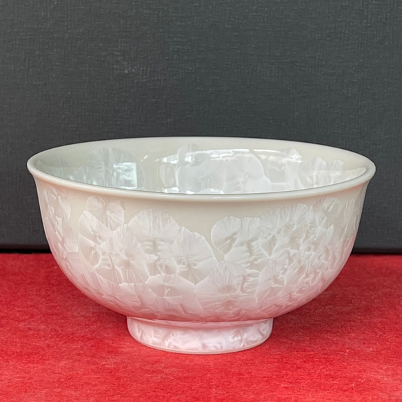 京焼・清水焼 花結晶 ふくりん茶碗(小) 白 2枚目の画像
