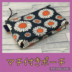 フタポンの使用方法♡おしりふき・ミニサイズ・シルコット