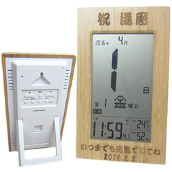 矢沢永吉 YAZAWA ネオン管掛け時計 ロック 掛け時計・置き時計 まーの