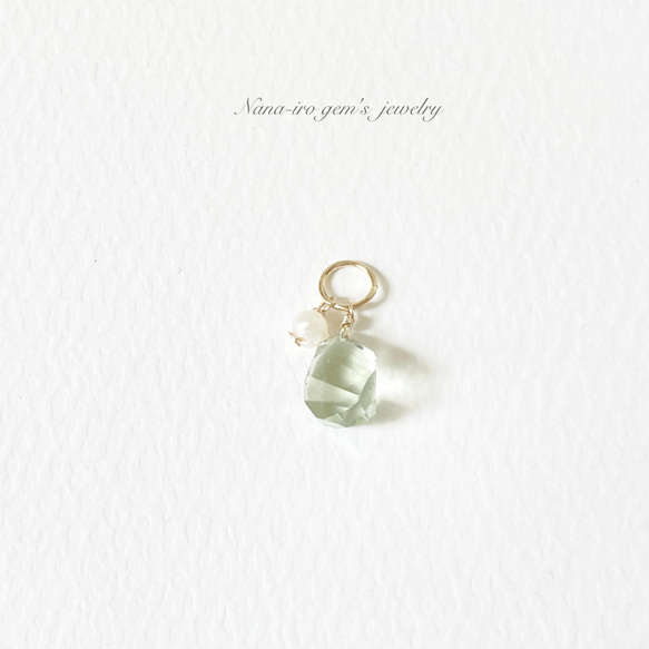 green amethyst × pearl top 2枚目の画像