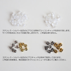 ☆新作☆つけっぱなしOK 錆びないサージカルステンレス【大きめオーバルドロップ gold & silver】ピアス 14枚目の画像