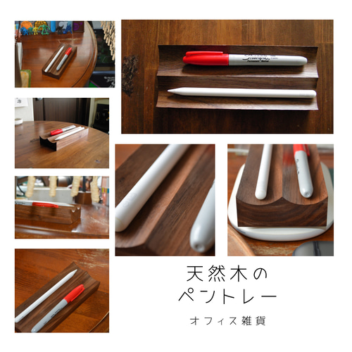 再値下げ】天然杉本革長椅子