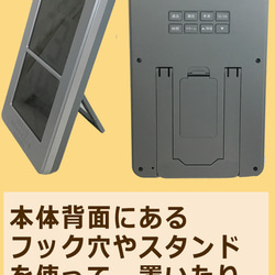 名入れ メガ曜日 日めくり 電波時計 メッセージ彫刻 温度湿度計付き 8枚目の画像