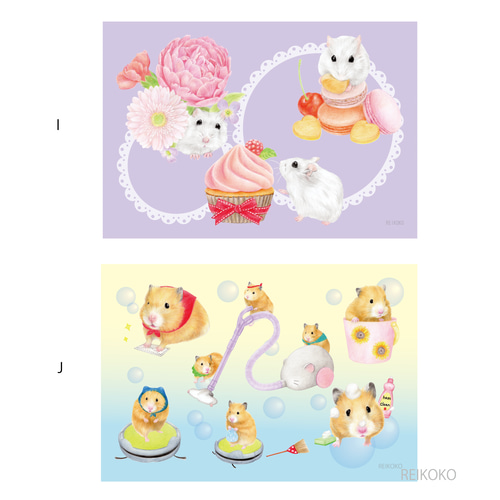 お花好き♡様 リクエスト 2点 まとめ商品 みっくす様 リクエスト 2点 まとめ商品 - メルカリ