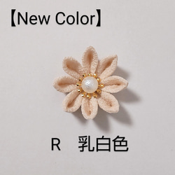 【単品】つまみ細工 髪飾り 剣花＊Uピン/七五三.成人式.卒業式等のちょい足しに…＊つまみ細工＊ 2枚目の画像