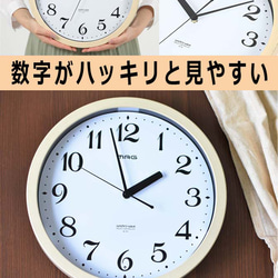 名入れ プレゼント 電波時計 灯（トモル）  木目調 メッセージ彫刻 MAG（マグ）電波自動点灯掛時計 8枚目の画像