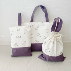 送料無料】入園入学3点セット(リボン刺繍柄ベージュ) レッスンバッグ