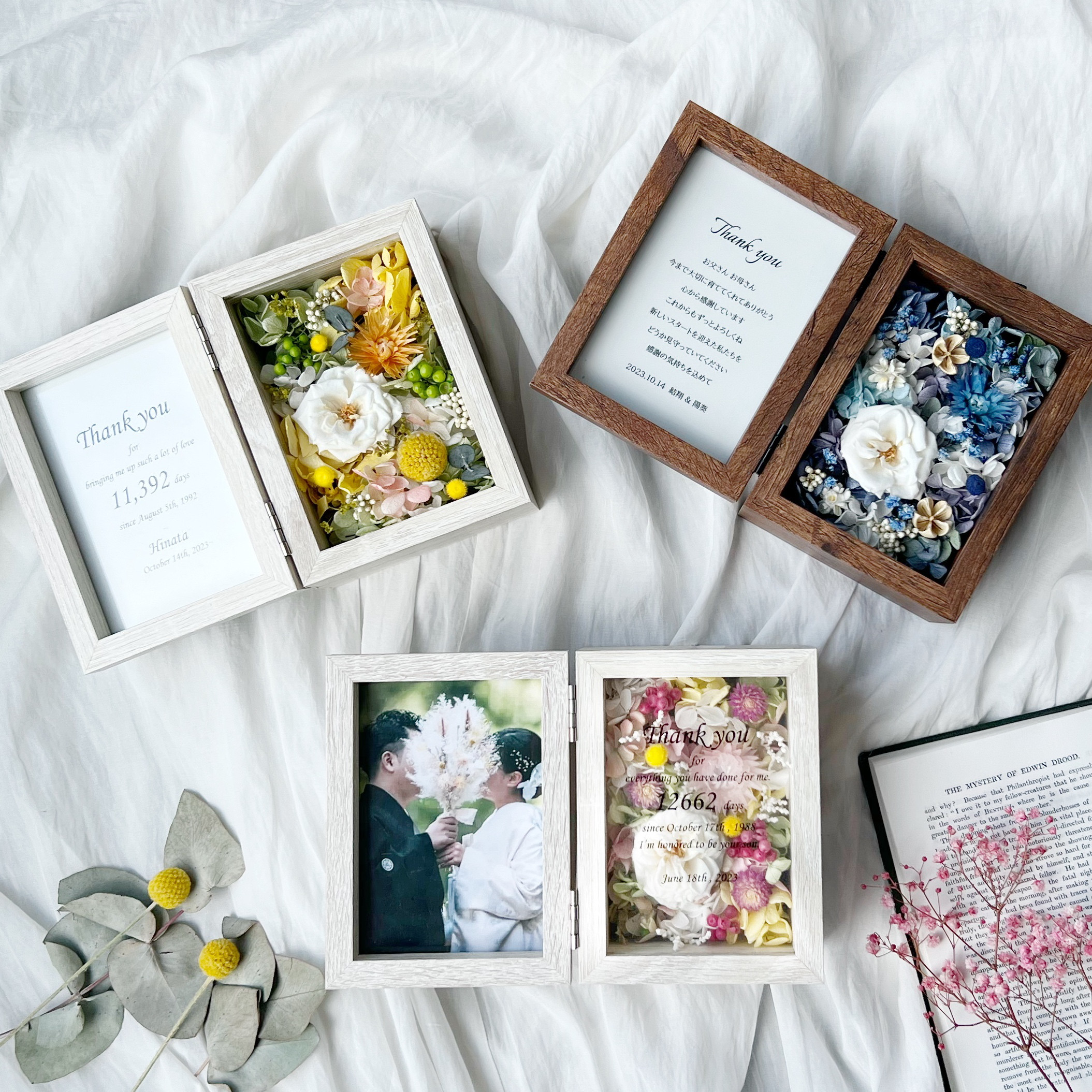 選べる３色　両親贈呈品　文字入れOK　フレンチマリアンヌ　子育て感謝状　結婚祝い　還暦祝い　誕生日　写真立て