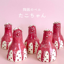 現代アート/オブジェ/彫刻/動物/美術/芸術】無題5(Untitled5
