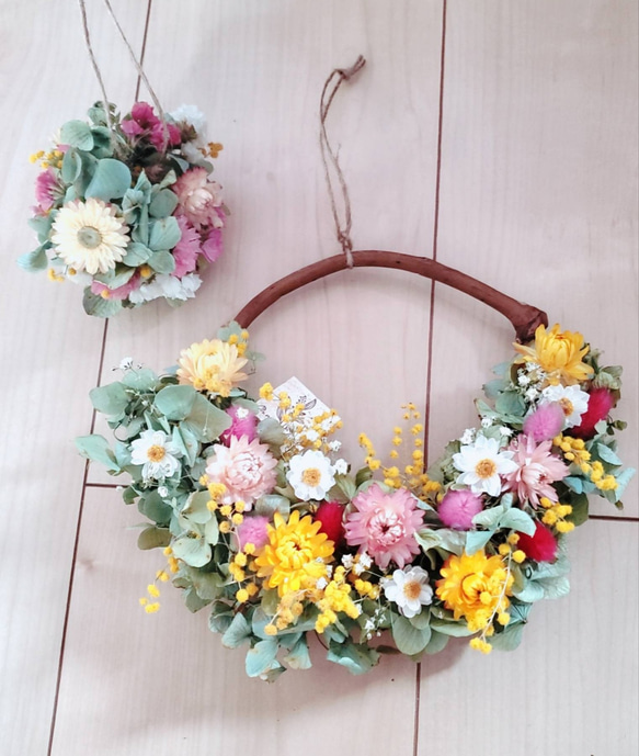 母の日 2点set 紫陽花のドライフラワーハーフリース&紫陽花ボール  