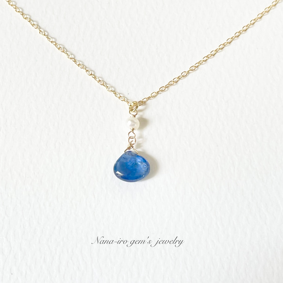 ＊1点もの＊14kgf kyanite × pearl necklace 5枚目の画像