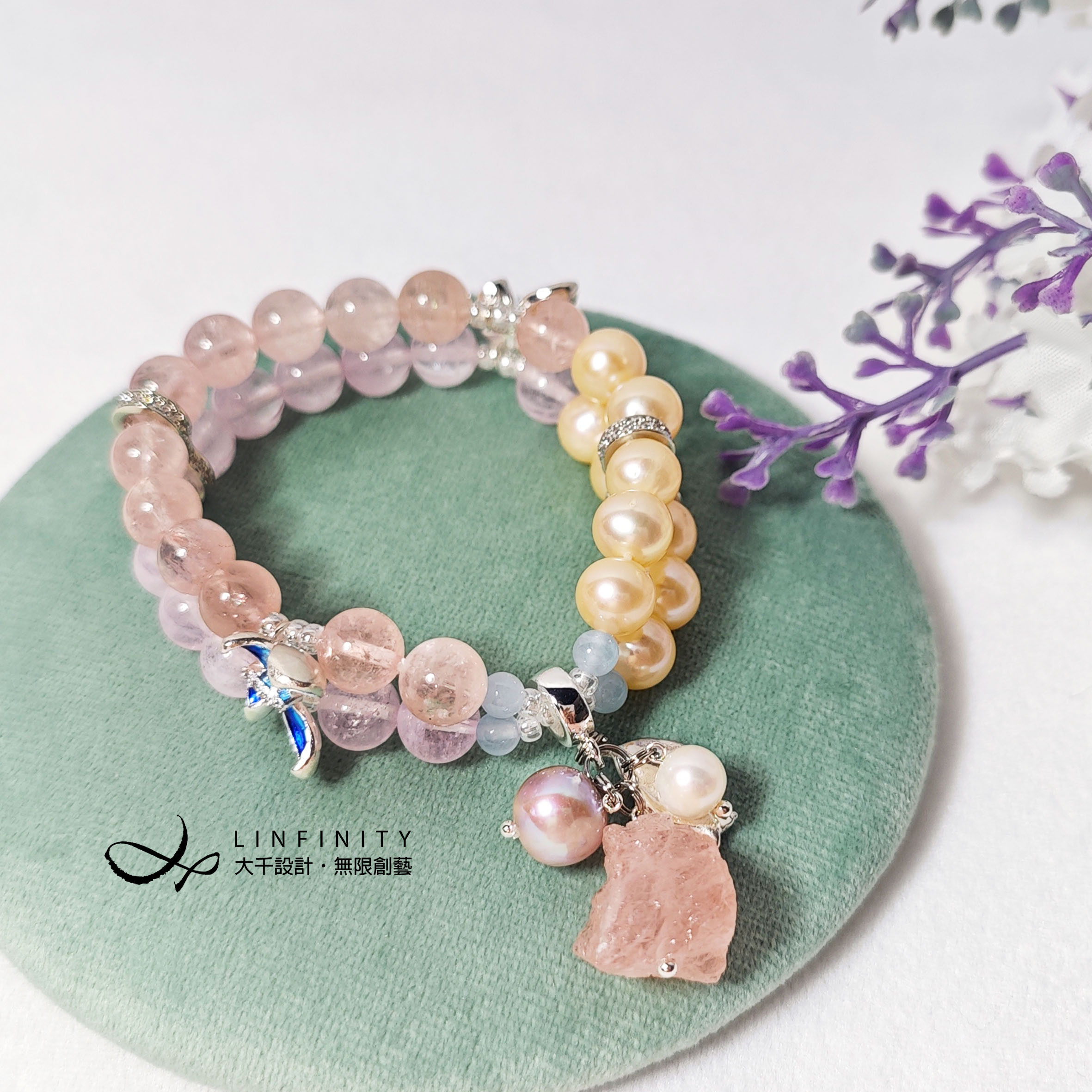 ✦❀ 新年のお祝いに | 宝石 50% オフ ❀✦ アイシーモルガナイト アクアマリンパール エナメル バタフライブレスレット