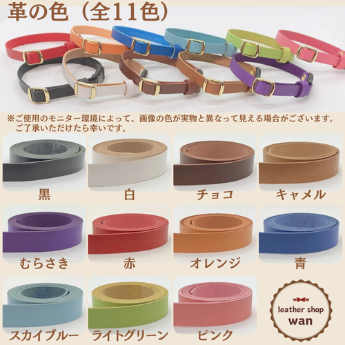 三つ編みが可愛い 本革リード 持ちやすい 絡まり防止 犬用 しっかり