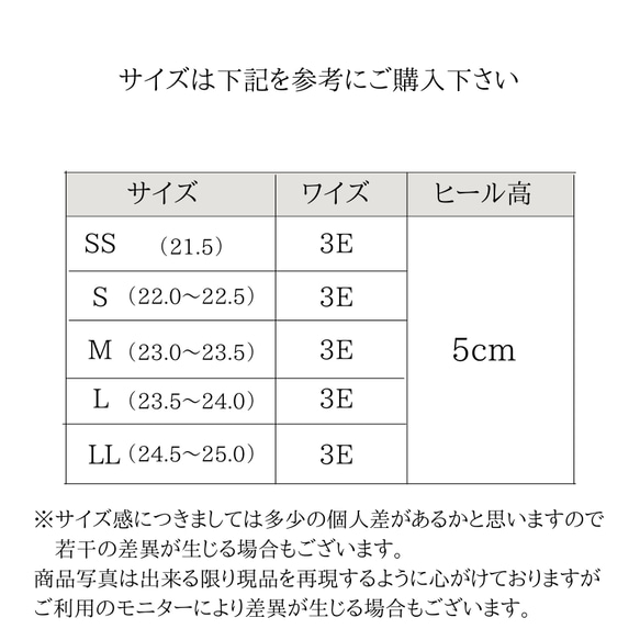 本革×エナメルコンビのきれいめ幅広サンダル EEE 16枚目の画像