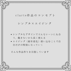 【送料無料】シンプル真鍮バングル　素-so- 6枚目の画像