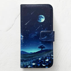 月が輝くネモフィラ畑の幻想世界 手帳型スマホケース iPhoneケース 全機種対応 2枚目の画像