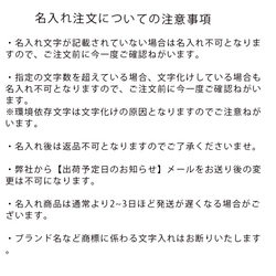 名入れ はろここ ハロココ コクヨ 本革 レザー ケース カーバー GPS 迷子防止 スマホでみまもり 子供向けGPS 11枚目の画像