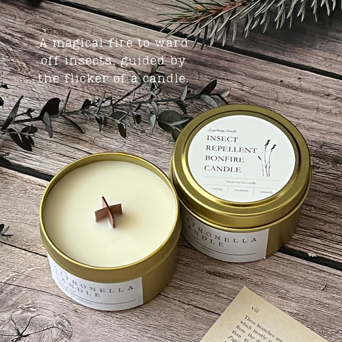 シトロネラ アロマキャンドル缶 焚き火 虫除け アウトドアにも