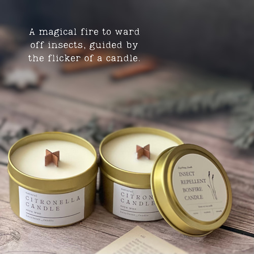 シトロネラ アロマキャンドル缶 焚き火 虫除け アウトドアにも