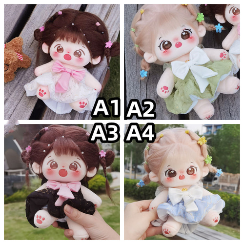 ミニ洋服 20cm 着せ替えぬいぐる服 ワンピース ぬいぐるみ用服