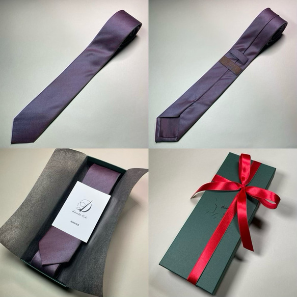 【受注製作】バイカラー　チェック　ブルー　プレゼント　ギフト【別途】名入れ　メッセージ　イニシャル　刺繍　ネクタイ 別途 刺繍オーダー