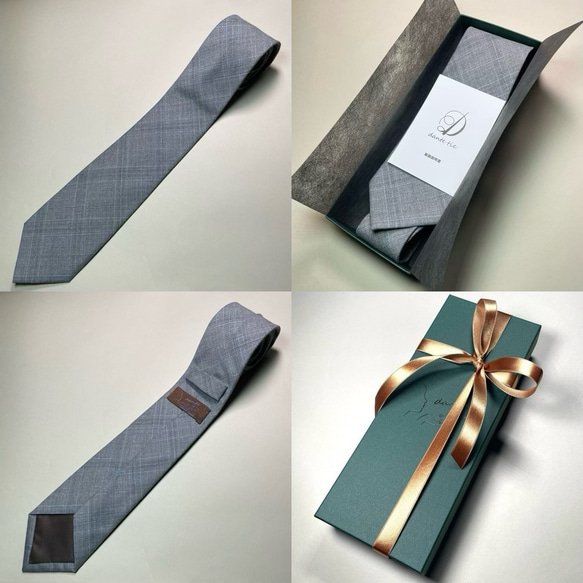 【受注製作】バイカラー　チェック　ブルー　プレゼント　ギフト【別途】名入れ　メッセージ　イニシャル　刺繍　ネクタイ 別途 刺繍オーダー