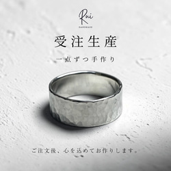 Rui -手づくりオーダーSHOP-の販売中作品一覧 | ハンドメイド通販