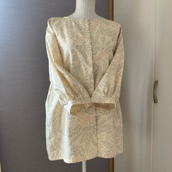 着物リメイク葡萄唐草綿紬刺し子チュニック Amazon.com: Tong Gu Japanese Embroidery Brocade Fabric Satin