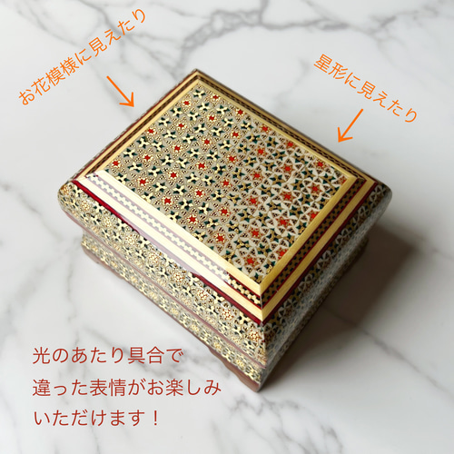 ペルシャの象嵌細工（寄木細工）小箱 アクセサリー入れ 長方形