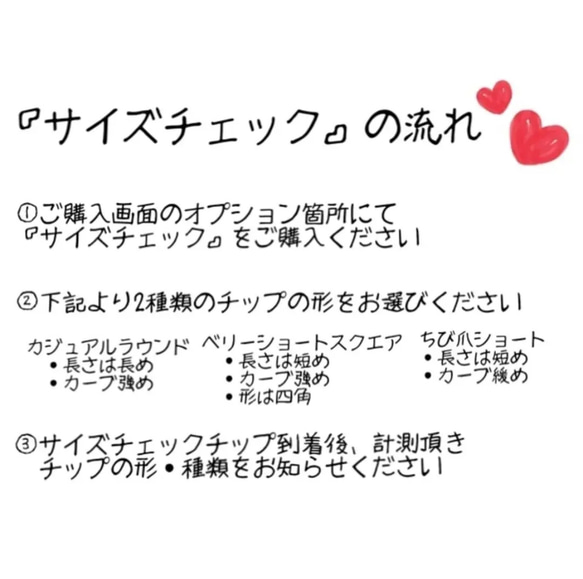 桜色グラデーションネイル 8枚目の画像