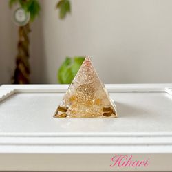 豊かさを願ったオルゴナイト〜ピラミッド型 1枚目の画像