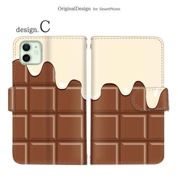 チョコレート 板チョコ スマホケース 食べ物 手帳型スマホケース かわいい メルヘン android対応【eat003】 4枚目の画像